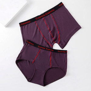 The price of the strip is affordable. Men and women have clear tendons, mid waist, modal, and solid color. Couples are fashionable, comfortable, and breathable with ice silk. Flat angle pants with a waistband
