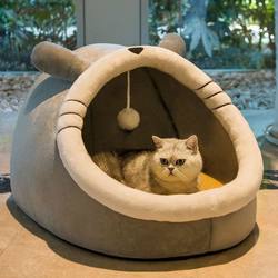 Cat Bed for All Seasons, Semi-Enclosed House for Kittens, Warm in Winter, Removable and Washable Dog Bed, Pet Supplies