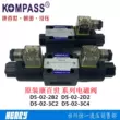 van điều hướng thủy lực Kangbaishi D5-02-3C4/3C2/3C3/3C6/2D2 Van điện từ KOMPASS Đài Loan D4-03-2B2-D2 ký hiệu các van thủy lực van chia thủy lực 