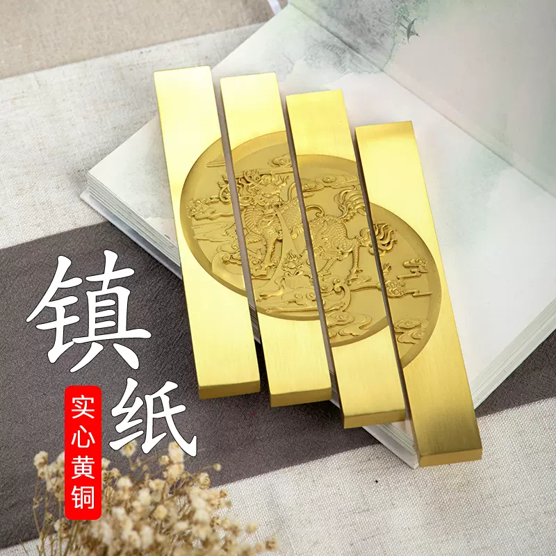 二世 秦 蔵六 造 塗金銅 製 鶏頭 印 文鎮 共箱 】 金工 銅器