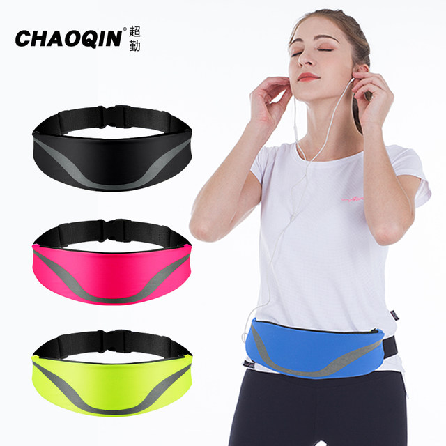 Sports Waist Bag, Multi-functional Running Belt For Men And Women 