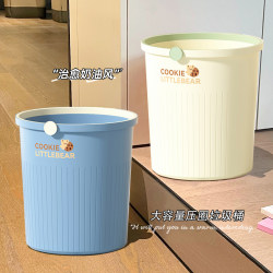 Cream-Colored Trash Can for Home Use, Large Capacity, Suitable for Living Room, Kitchen, Bedroom, Bathroom, Toilet, Office, with a Press Ring Paper Basket
