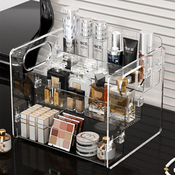 Cosmetics Storage Box Desktop Transparent Acrylic Dressing Table Multi-Layer Organizer for Skin Care Products and Perfume Storage Rack