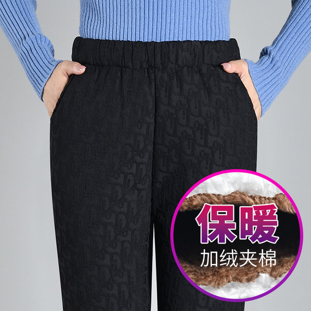 Senior Pants for Women Winter Cotton Pants Thickened Warm Middle-aged and Elderly Mom Pants Plus Fleece Pants Outside Loose Large Size Grandma Pants
