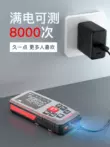 Đồng hồ đo khoảng cách laser hồng ngoại Dongmei có độ chính xác cao thước đo điện tử cầm tay dụng cụ đo công trường phòng đo hiện vật