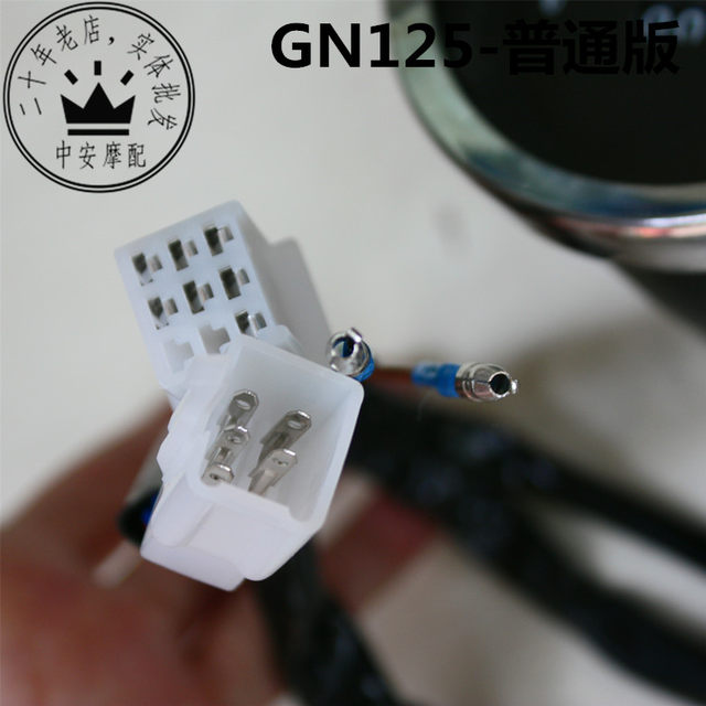 Clignotants Moto Pour GN125, GS125 Et Autres Modèles - Ampoules Lumineuses Et Durables