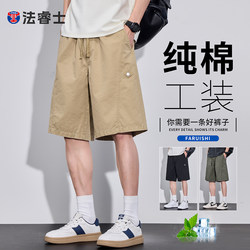 Khaki Pure Cotton Work Shorts for Men, Summer Thin Loose Breathable Shorts, Summer Ice Silk Cool Five-Point Pants