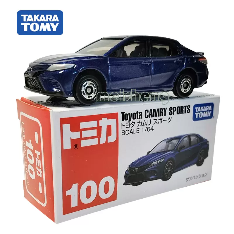 超希少　　美品 レーシングカート RRキャブテスター 【公式通販】