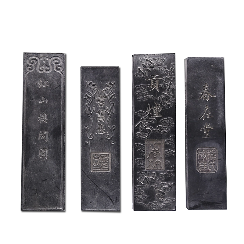 徽州老胡开文90年代油烟老墨古板徽墨墨条墨锭墨块实用书画收藏