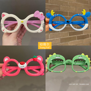Children's glasses frame without lenses sunglasses silicone boy and girl cartoon cute baby toy soft legs girl glasses frame
