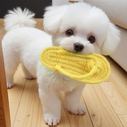 Dog Tug-Of-War Toy for Bichon Frise Puppies, Self-Entertainment, Boredom Relief, Bite-Resistant Woven Slipper, Teddy Small Dog Teeth Grinding and Cleaning