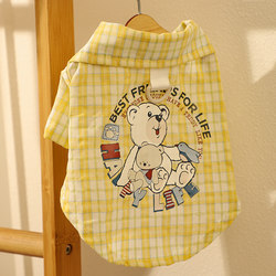 Dog Clothes for Spring and Summer with Leash Clip, Special for Bichon Puppies to Go Out, Cute Bear Pattern Two-Legged Snap-Button Shirt