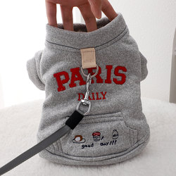 Dog Leash-Compatible Clothing, Winter Warm Fleece Sweatshirt for Bichon Puppies, Special Outdoor Sportswear, Short-Sleeved Winter Outfit