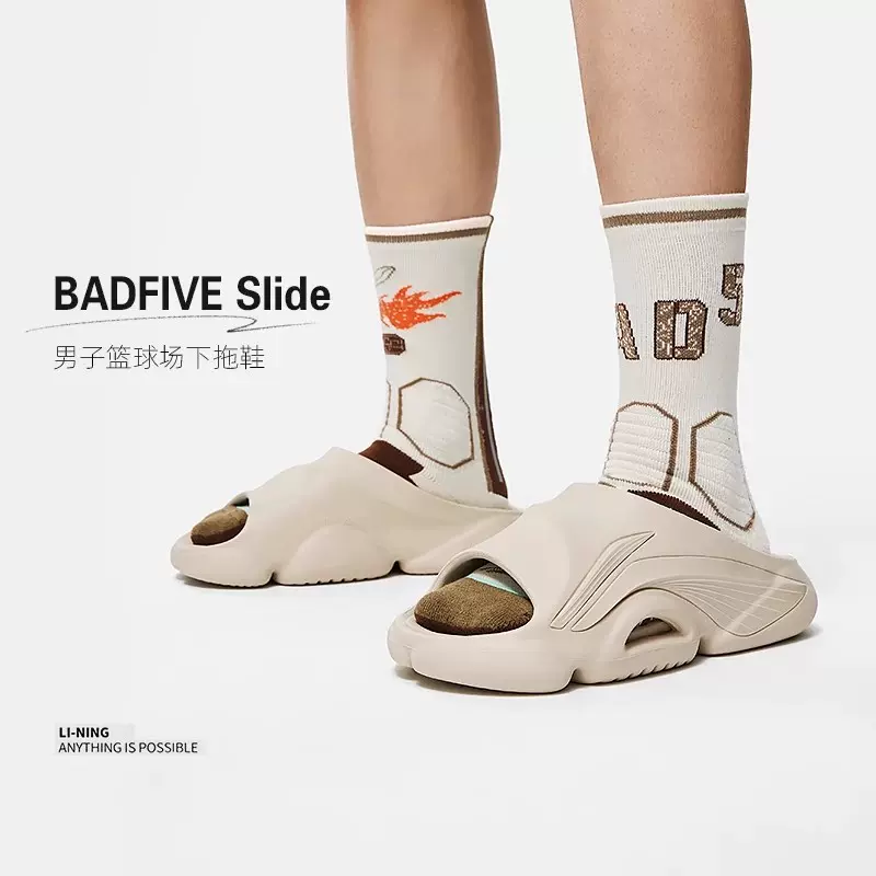 Lining/李宁正品反伍BADFIVE Slide男子户外篮球运动拖鞋ABTT003-Taobao Vietnam