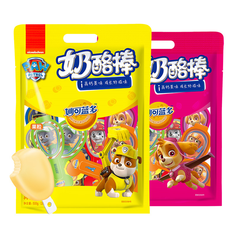 孩子可以吃的健康零食，即营养又好吃(图1)