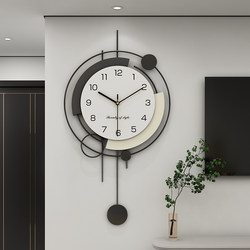 Clocks, Wall Clocks, Living Room 2025 New Model, Light Luxury Style, Modern and Elegant, Silent, Entrance Hall, Internet-Famous, High-End Wall-Mounted Clock