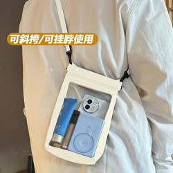 Large-Capacity Mobile Phone Waterproof Bag with Touch Screen for Taking Pictures, Cross-Body Bag for Swimming and Diving at the Beach, Sealed Case for Rafting Equipment