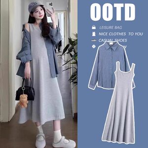 
Maternity summer dress high-end 2025 new fashion striped shirt slim vest dress spring and autumn small people