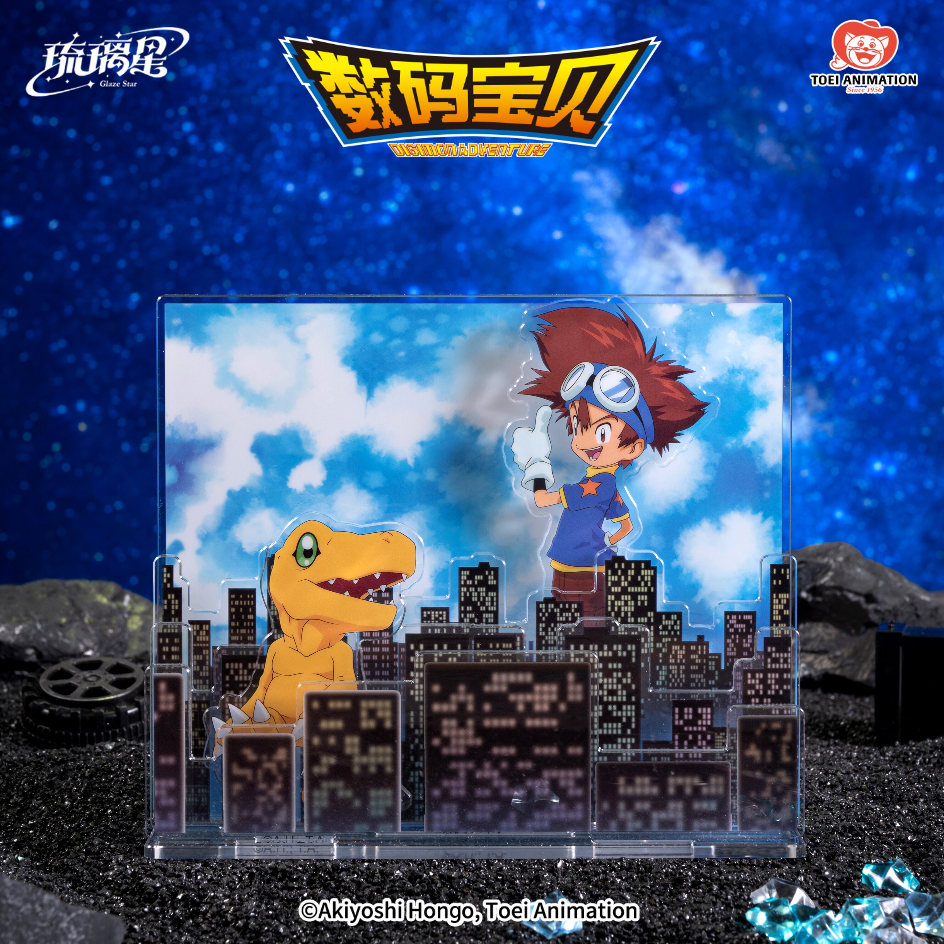 Оригинальная авторизованная подставка Digimon x Glazed Star серии I WISH с несколькими разъемами