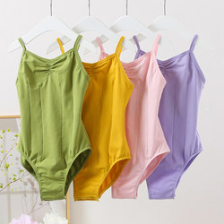 Wuli's New Children's Dance Clothing, Summer Camisole Practice Clothes, Pure Cotton Lining Gymnastics Clothes, Girls' Art Exam Gymnastics Clothes