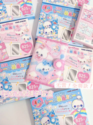 Japanese Heisei Vintage Kamio Mirror Blind Box Cute Items Magic Raspberry Bubble Four-Leaf Clover Millennium Portable Mirror