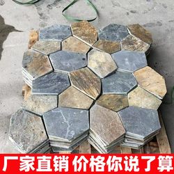 Natural Bluestone Slate Ice Crack Garden Courtyard Antique Asymmetrical Broken Paving Wall Cultural Stone Floor Tiles