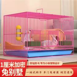 Rabbit Special Cage Automatic Cleaning with Toilet Household Large Indoor Double-Layer Guinea Pig Guinea Pig Cage Hamster Nest
