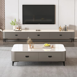 Coffee Table for Living Room, 2025 New Model, Light Luxury Modern High-End Style, Integrated Tea-Making Feature, Small Apartment Tv Cabinet Set