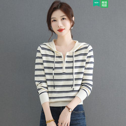 Half-Zip Hooded Striped Sweatshirt for Women, Loose Outerwear Top, New Spring and Autumn Style, High-End Knitted Hoodie