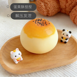 Egg Yolk Pastry Stress Relief Squishy Toy, Realistic Mochi Toy, Slow Rebound Food Toy for Stress Relief, Cross-Border Hot Item