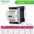 [Chính hãng và chính hãng] Schneider AC contactor LC1D09M7C cuộn dây điện áp 220V hiện tại 9A thang máy