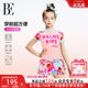 BE van De'an Joint Children's Swimsuit Girl Split Cat People Cartoon Sunscreen Anti-Chlorine Children's Skirt Swimsuit