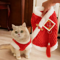 Cat Clothes for Autumn and Winter, Traction-Resistant, Anti-Shedding, Fleece-Lined, Warm, Suitable for British Shorthair, Ragdoll, and Blue Cat, Cute Fleece Coat