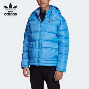 Adidas/Adidas genuine new Clover men's winter sports and casual down jacket FL0016
