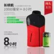 Xiaomi Thông Minh Làm Nóng Áo Vest Nam Sạc Làm Nóng Xuống Áo Vest Trung Niên Làm Nóng Bằng Điện Lạnh Ấm Áo Áo Khoác Nữ 