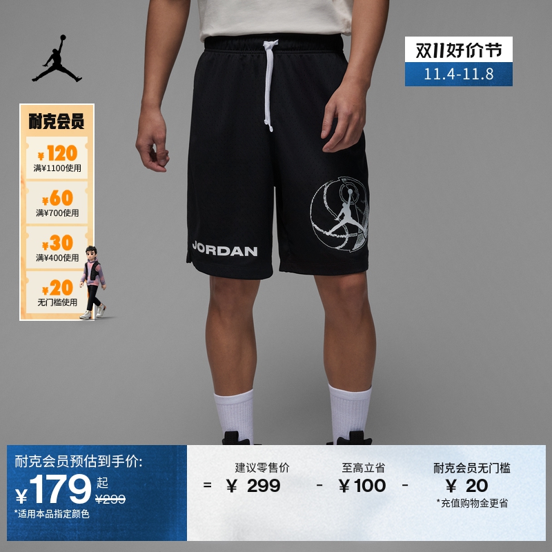   Ű  DRI-FIT  Ӱ ݹ Ʈ̴  ⼺ DZ4123-