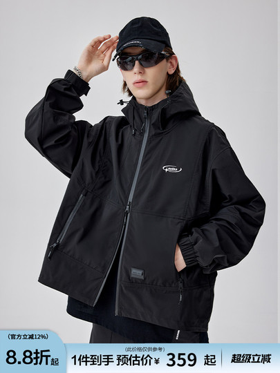 Guuka メンズ 防水 フード付きウィンドブレーカー ジャケット - ブラック