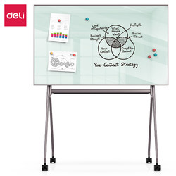 Deli 50070 50071 50072 Ballet Stand Magnetic Tempered Glass Whiteboard for Office Meetings, Movable