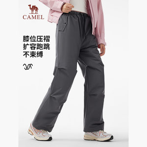 
Camel women's down pants 2025 autumn and winter new outdoor paratrooper pants warm heat storage water-proof sports casual pants