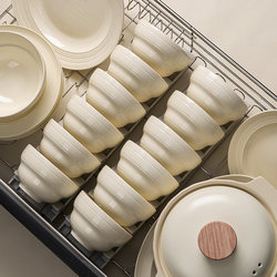 Underglaze Color Bowl and Plate Set for Home Use, 2026 New Model, High Aesthetic Value Bowl and Plate Tableware Set, Bowl and Chopsticks, Housewarming and Wedding Gift