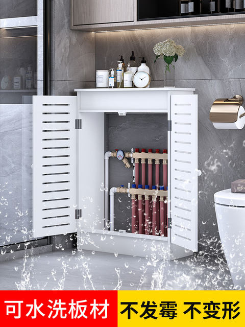 Split Box Behind Radiator Water separator shielding cabinet creative pipeline floor heating ...
