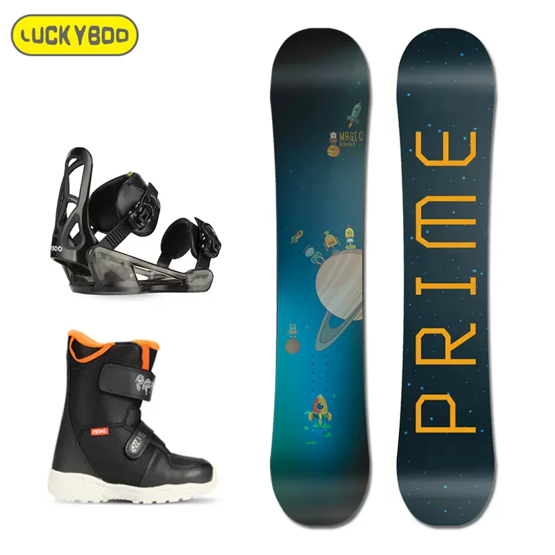 Luckyboo儿童滑雪板单板套装男童女童滑雪单板全套装备可以旧换新-Taobao