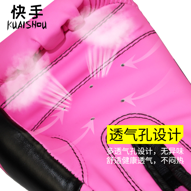 KUAISHOU ο Ʒ ʺ  尩 , , , , , Ÿ, ,  尩-