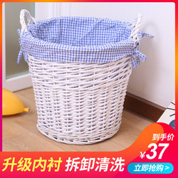 Rattan Dirty Clothes Basket, Household Storage Basket, Laundry Basket, Hot Air Balloon Wedding Decoration Basket, Large Toy Storage Basket