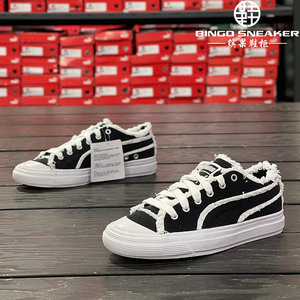 
Binguo Shoe Cabinet Puma Capri Men's and Women's Black and White Low Top Retro Casual Canvas Shoes 381586