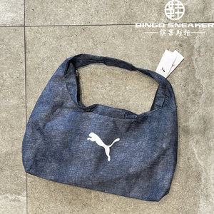 
Bingo Shoe Cabinet Puma Commuting Travel Storage Underarm Bag Shoulder Bag Compact Tote Bag 092131