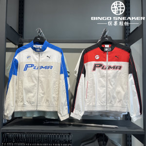 
Bingo Shoe Cabinet Puma men's and women's racing style loose jacket coat retro sports style top 633643