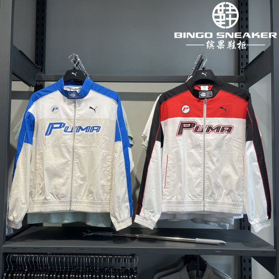
Bingo Shoe Cabinet Puma men's and women's racing style loose jacket coat retro sports style top 633643