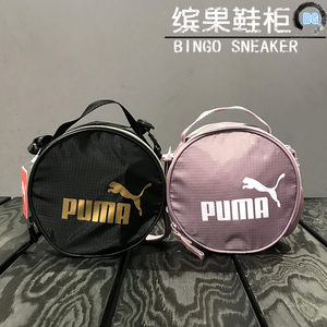 Binguo Shoe Cabinet Puma Puma Big LOGO Taro Purple Women's Circular Shoulder Pack Hand Skin 075718