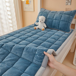Muji Dormitory Milk Velvet Mattress Cover Bed Sheet Fleece-Lined Winter Mattress Pad Blanket Bed Mattress